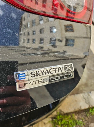 Car decal sticker: "Limited Edition"